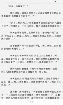 网上快叁购买平台